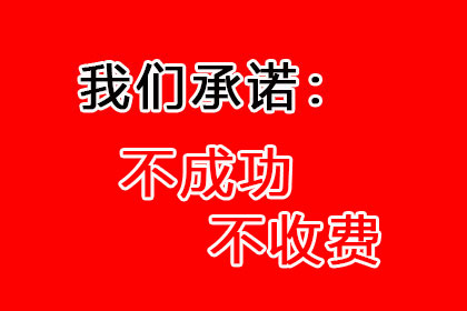 起诉追讨欠款所需费用是多少？
