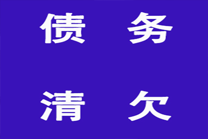信用卡延期申请攻略：轻松延后还款一个月